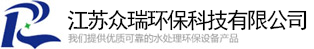 龙8-long8(中国)唯一官方网站_image7112